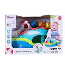 הך פטיש אונייה