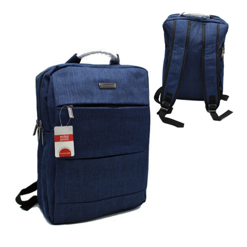 תיק גב איכותי ידית ניקל