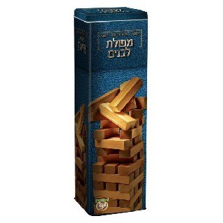 מפולת לבנים עץ