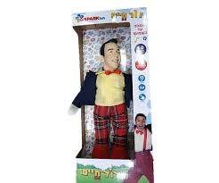 בובה מדברת-דוד חיים