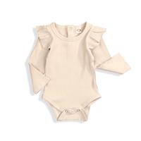 בגד גוף מילי