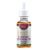 --ויטמין B12 נוזלי בתוספת חומצה פולית -- מכיל 100 מל, נאוה