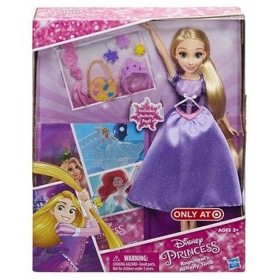 ברבי פלונטר עם אביזרים Barbie