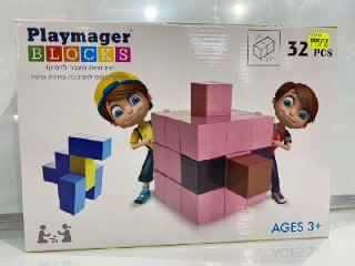 32 חלקי מגנט להרכבה בתלת מימד