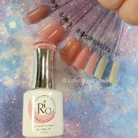 בייס בצבע ניוד B-06