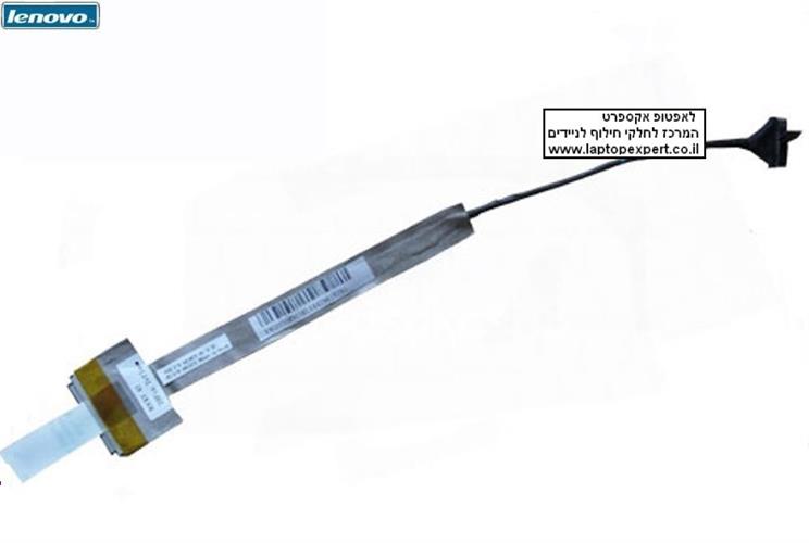 כבל מסך למחשב נייד לנובו IBM / Lenovo Thinkpad SL400 SL400c LCD Cable 44C5373 14.1