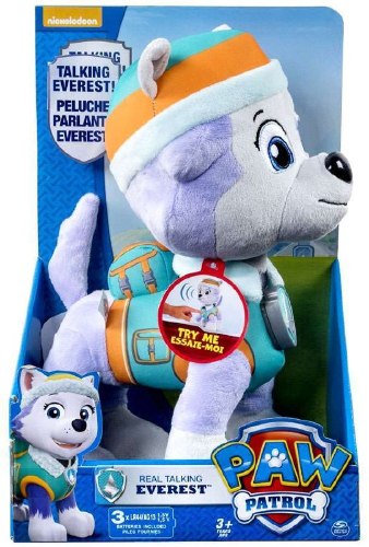 בובת אוורסט מדברת