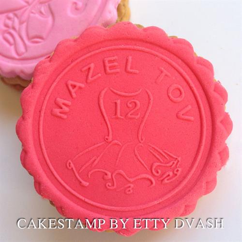 תבליט בת מצווה שמלה במסגרת