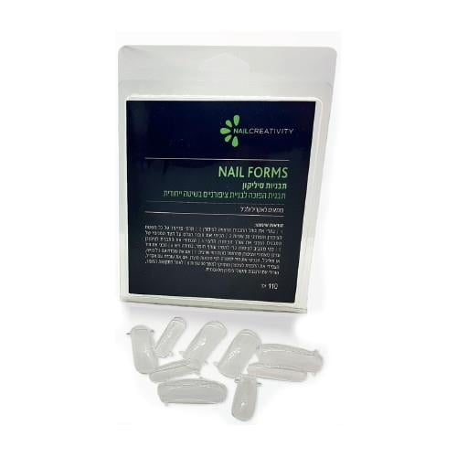 ציפורניים תבנית סיליקון  GEL-UP קריאטיביטי