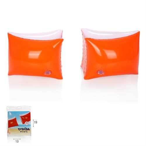 מצופי יד כתומים