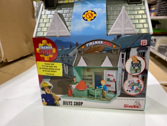 סמי הכבאי מיני חנות של דילי