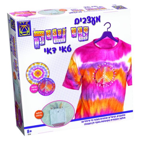 טי שיק טאי דאי