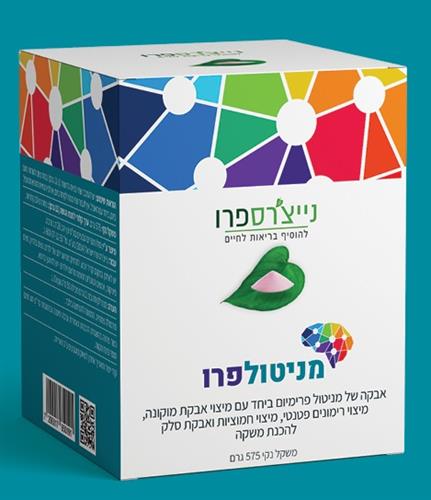 מניטולפרו - MANITOLPRO