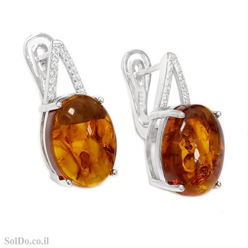 עגילים מכסף בשילוב ענבר בלטי אמיתי  צבע קוניאק ואבני זרקון A8836