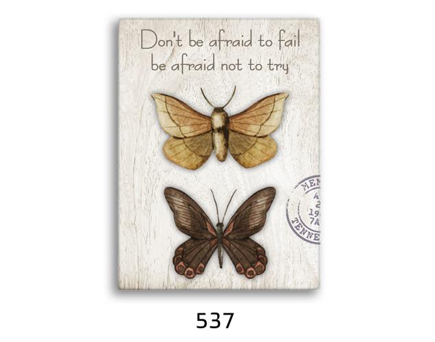 תמונת השראה מעוצבת לתינוקות, לסלון, חדר שינה, מטבח, ילדים - תמונת השראה דגם 537