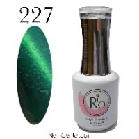 לק ג'ל ריו צבע מס' 227