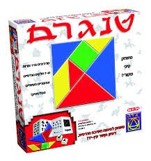 טנגרם