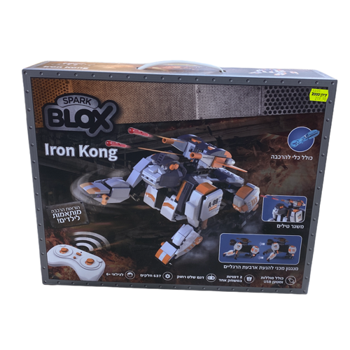 הרכבת משגר טילים