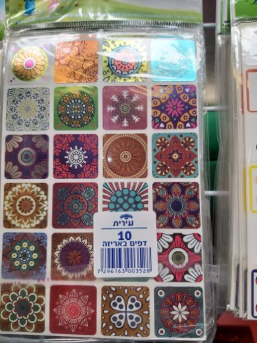 מדבקות מנדלה