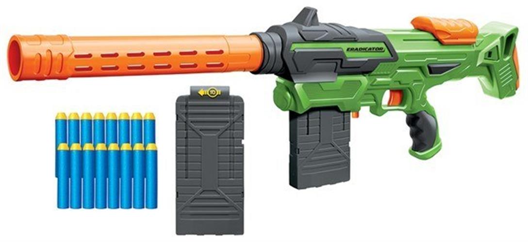 רובה ארדיקטור