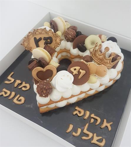 תבנית כתר קטן | מלך ליום אחד כתר בנים |ליצירה בשוקולד | תבנית כתר לקישוט עוגות מיוחדות