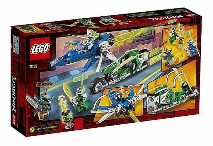 לגו נינג׳גו 71709