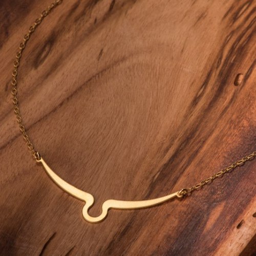 שרשרת קשת פרסה קצרה