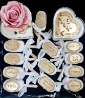 תבנית סט ברכות מסגרת אליפסה 5 ס"מ|קישוט לעוגת ראש השנה | ברכות לכל עוגה |  חדש מאתי דבש