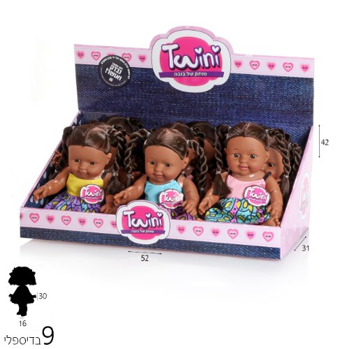 בובת ילדה צמות מדברת עברית 30 סמ