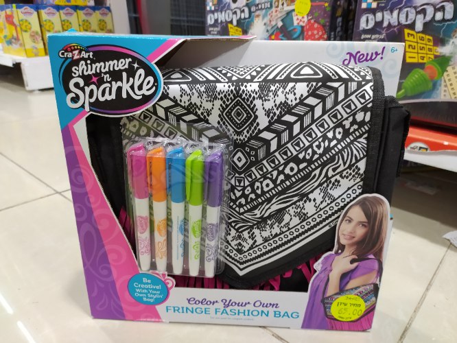 צביעת תיק פרנזים