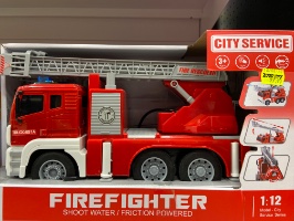 city service - כבאית עם מנוף