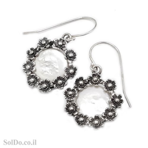 עגילים תלויים מכסף מעוצבים צדף לבן  A8903 | תכשיטי כסף | עגילי כסף