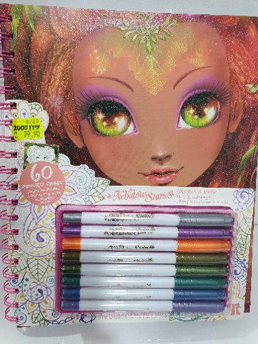 חוברת צביעה 60 דפים + טושים מנצנצים