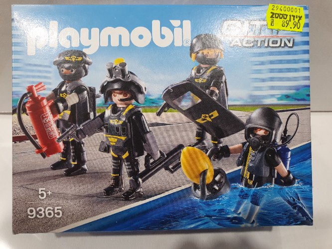 Playmobil 9365