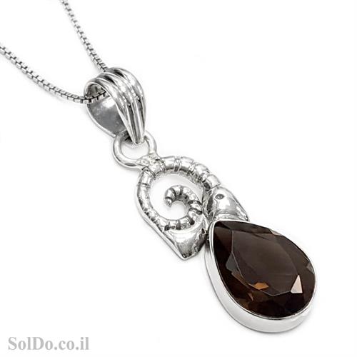 תליון מכסף מזל גדי בשילוב סמוקי קוורץ  T6061