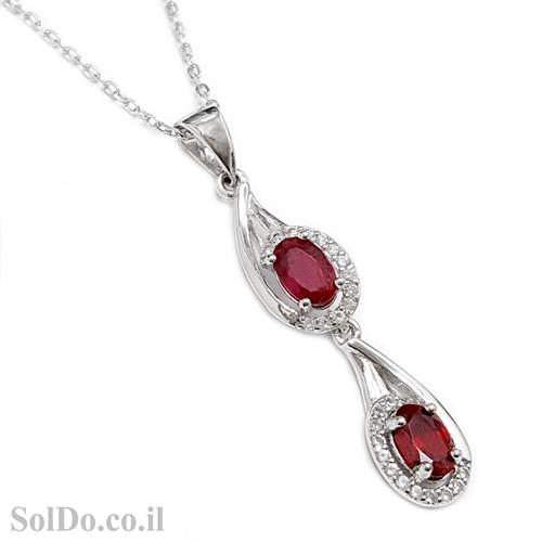 תליון מכסף משובץ אבני רובי ואבני זרקון T6015 | תכשיטי כסף