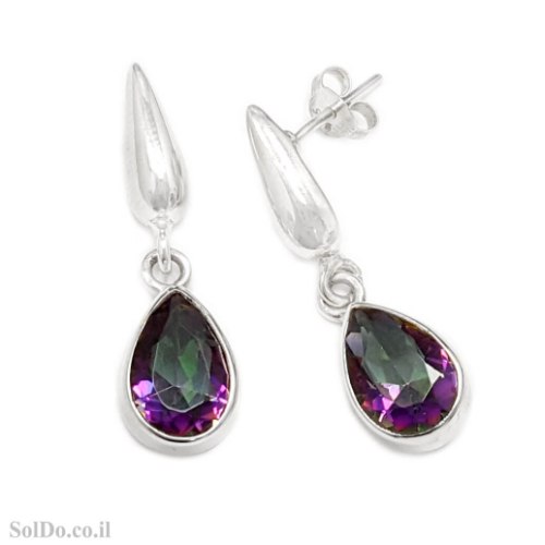 עגילים מכסף תלויים משובצים מיסטיק טופז  A8993 | תכשיטי כסף | עגילי כסף