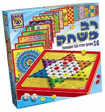 רב משחק – 16 משחקי חברה