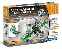 מעבדה מכנית - מסוק