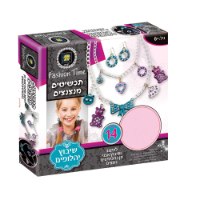 תכשיטים מנצנצים