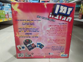 זמן תגובה קודקוד