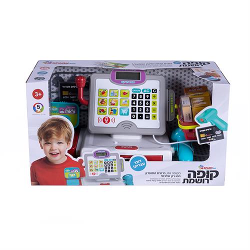 "סופר קופה רושמת-דוברת עברית"