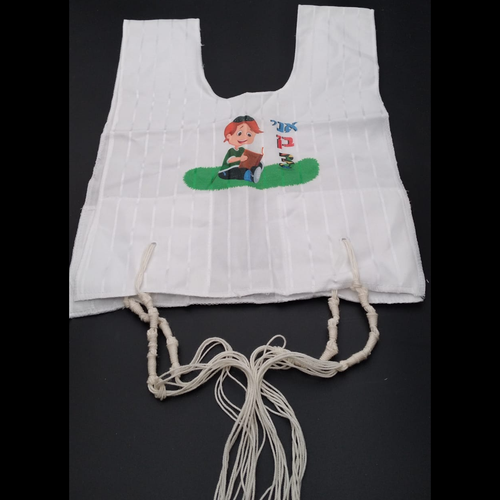 ציצית לילדים הדפס אני בן 3