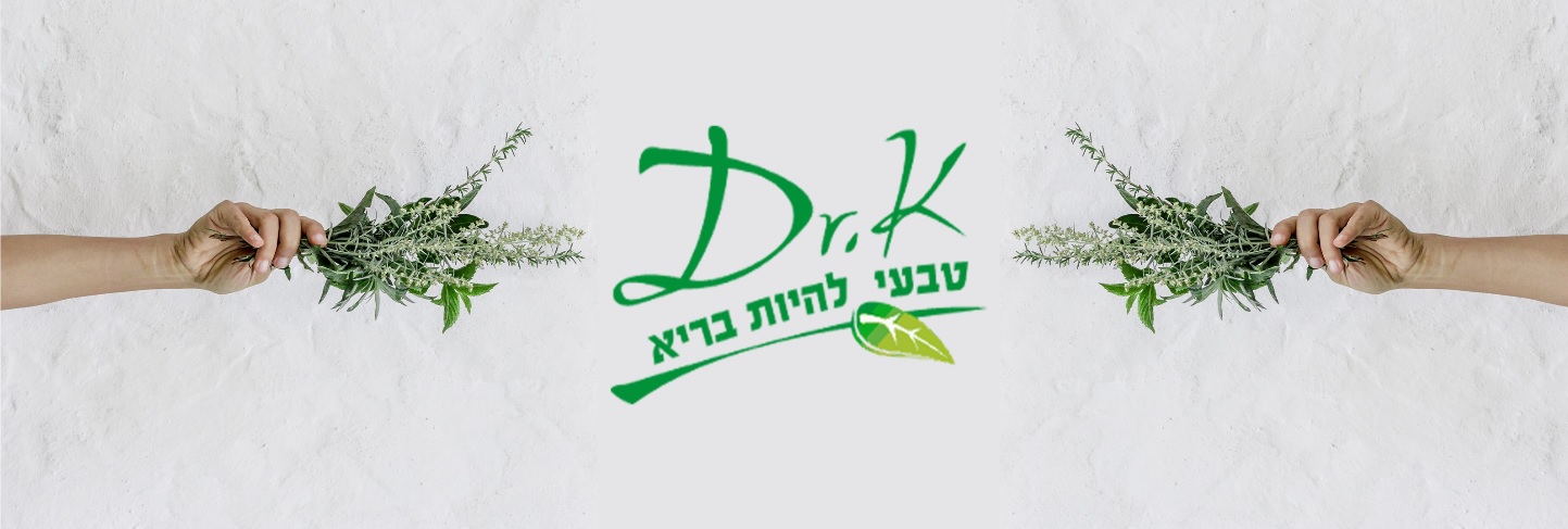 ד״ר קיי הומאופתיה - פופקה