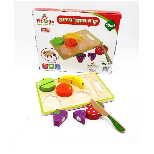 משחקי עץ לילדים קרש חיתוך פירות – PITOYS