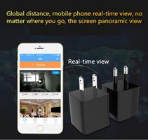 מטען קיר - מצלמה נסתרת