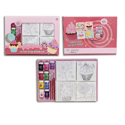 סט תמונות קנבס לצביעה