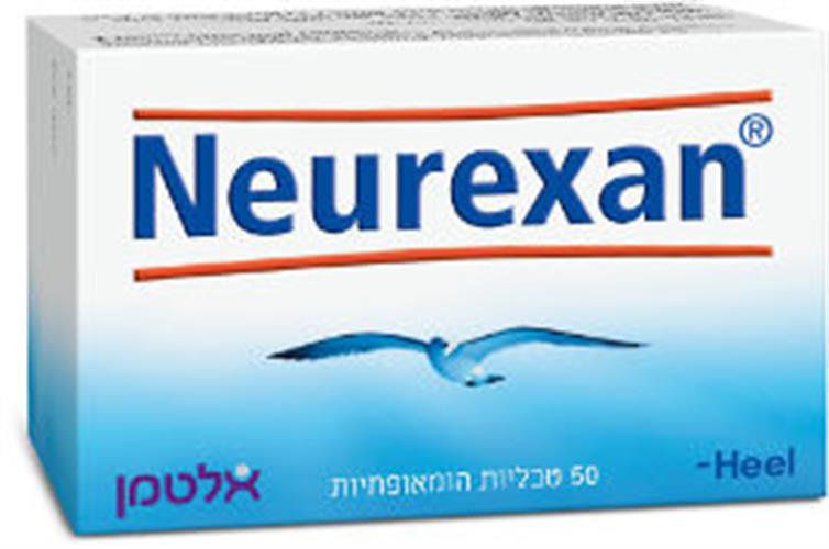 נרוקסן  50 טבליות הומאופתיות HEEL