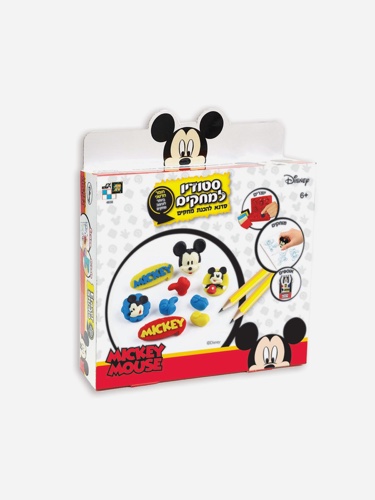 סטודיו למחקים- מיקי מאוס-בנים