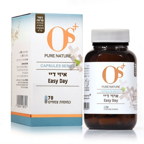 איזי דיי Eazy Day, מכיל 60 כמוסות,